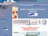 ������������ SAMSUNG